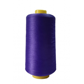 Текстурированная нитка 150D/1 №200  фиолетовый в Кролевце