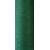 Текстурована нитка 150D/1 №223 зелений, изображение 2 в Кролевці