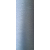 Текстурированная нить № 335 Серый, изображение 2 в Кролевце